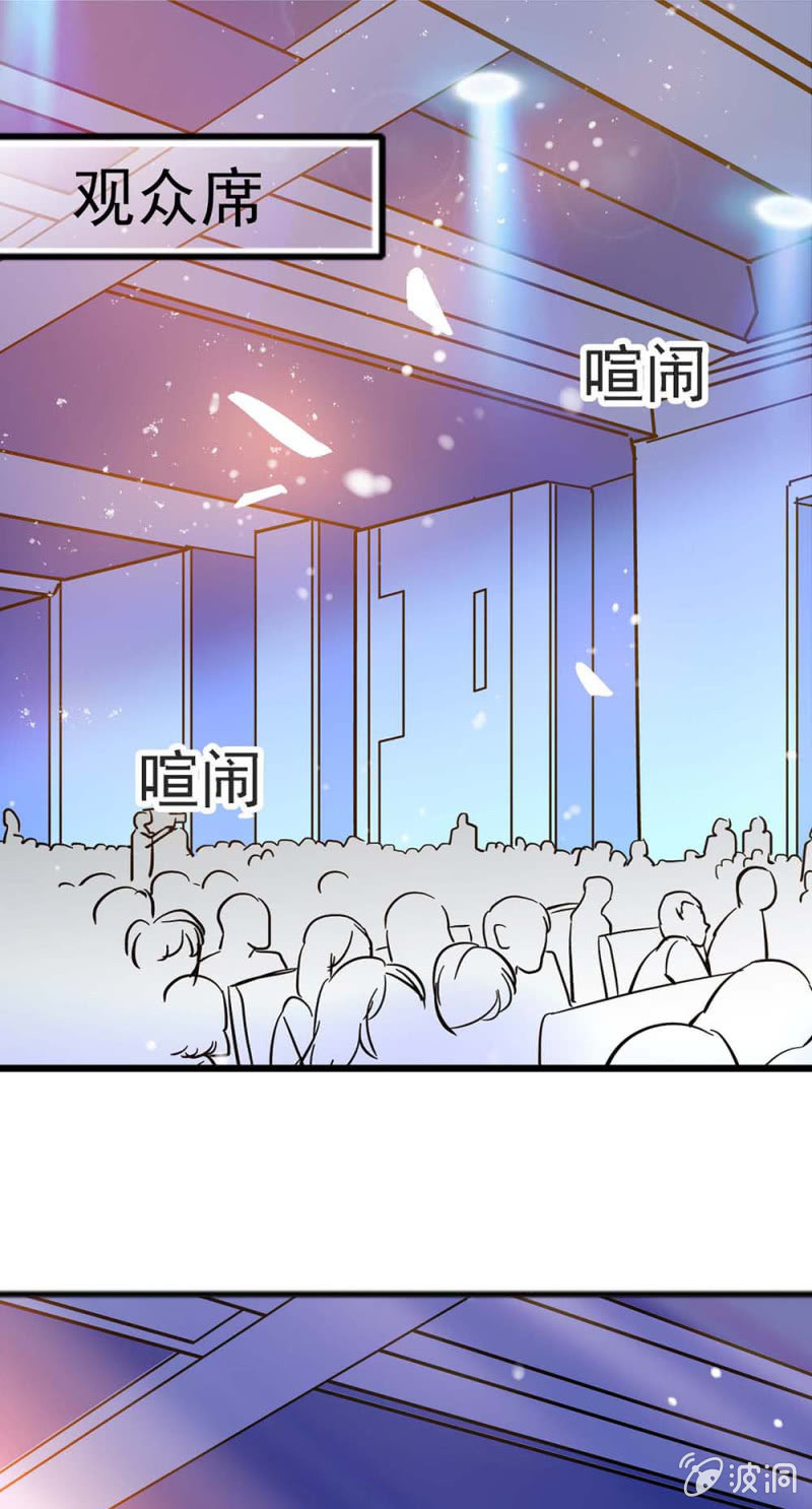 (Ⅱ)057 人机大战(1/2)-第173话