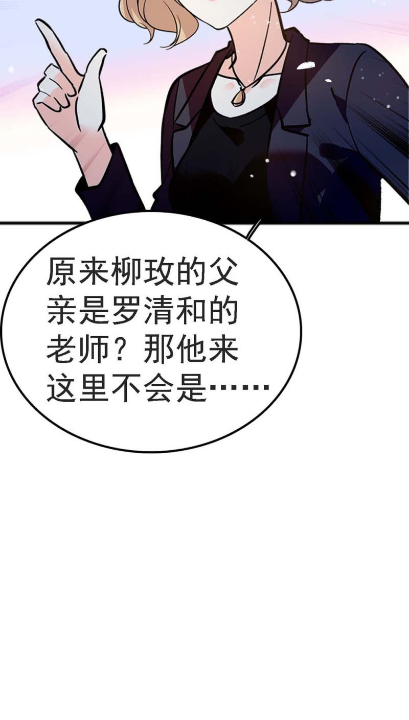 (Ⅱ)057 人机大战(1/2)-第173话