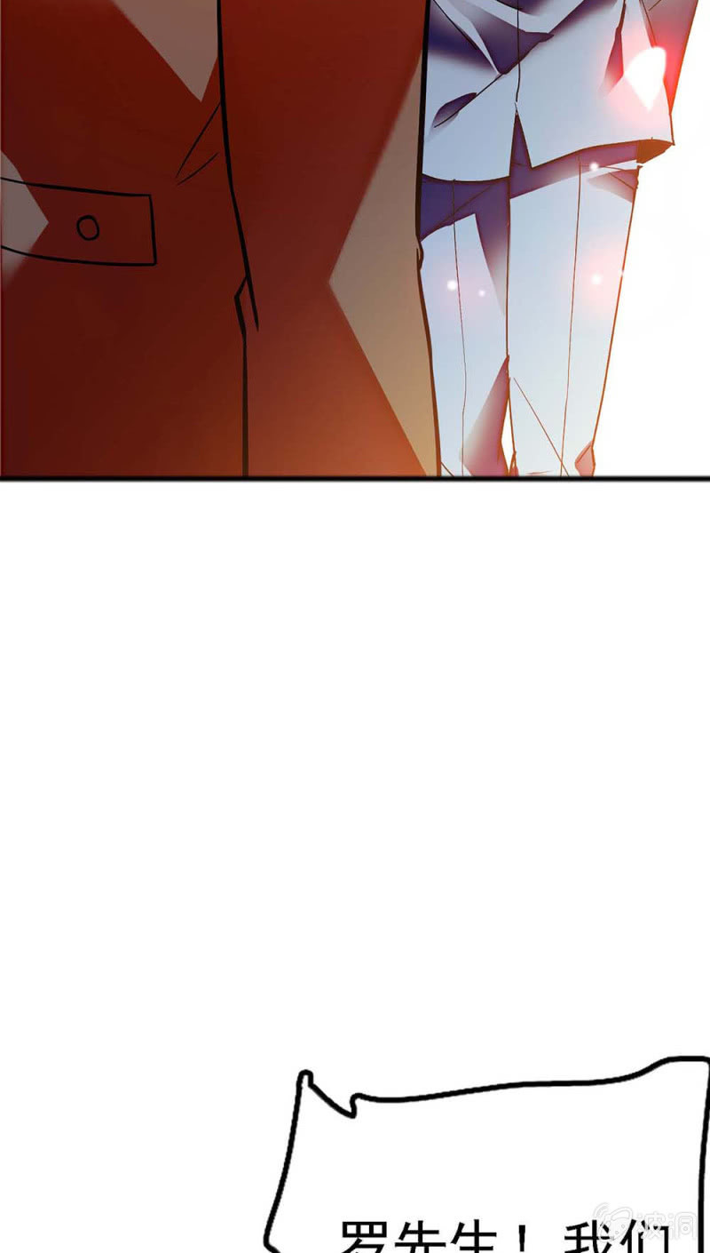 (Ⅱ)057 人机大战(1/2)-第173话