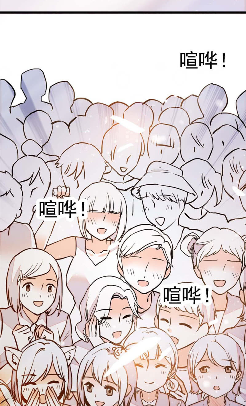 (Ⅱ)057 人机大战(1/2)-第173话