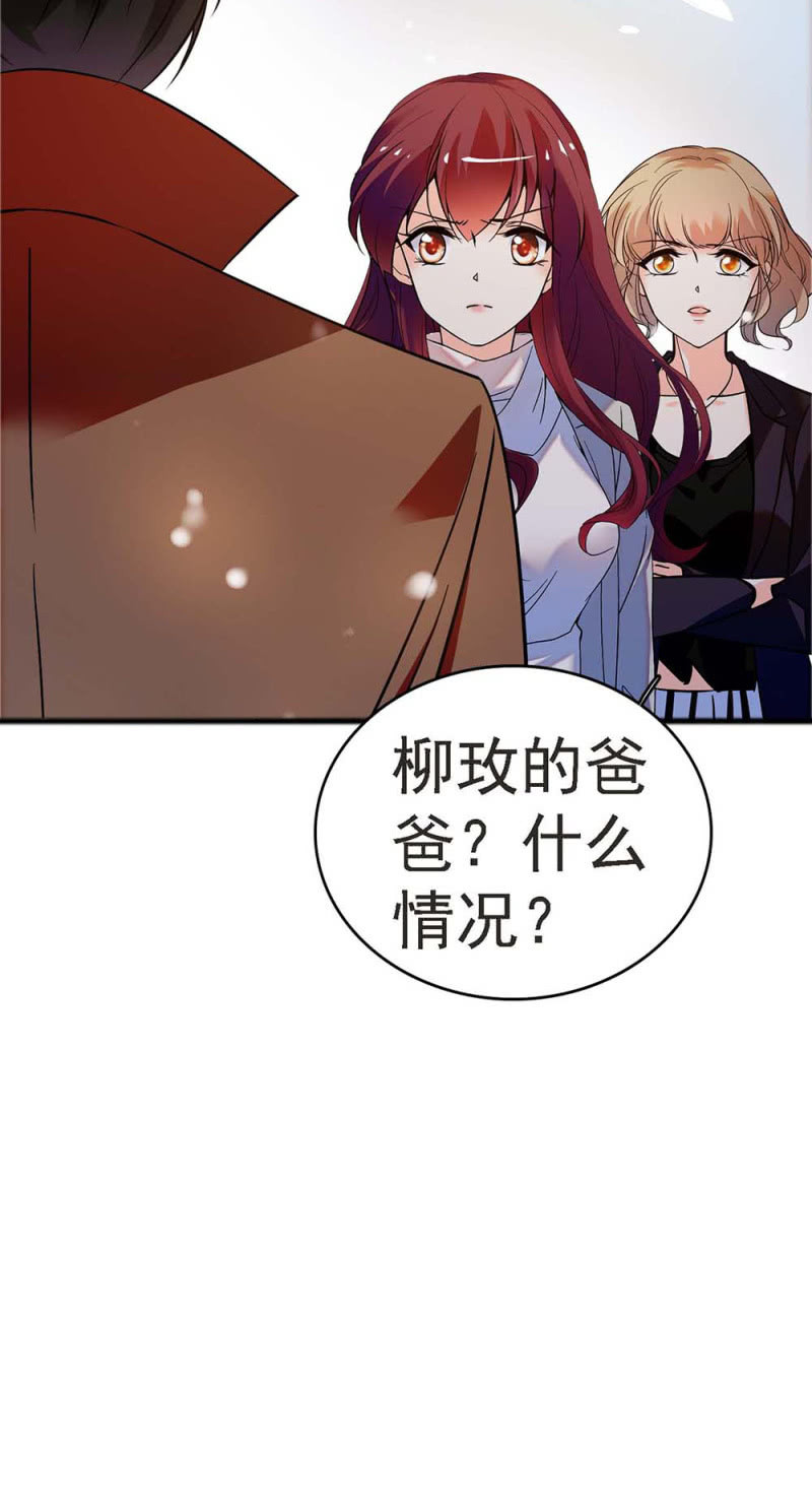 (Ⅱ)057 人机大战(1/2)-第173话