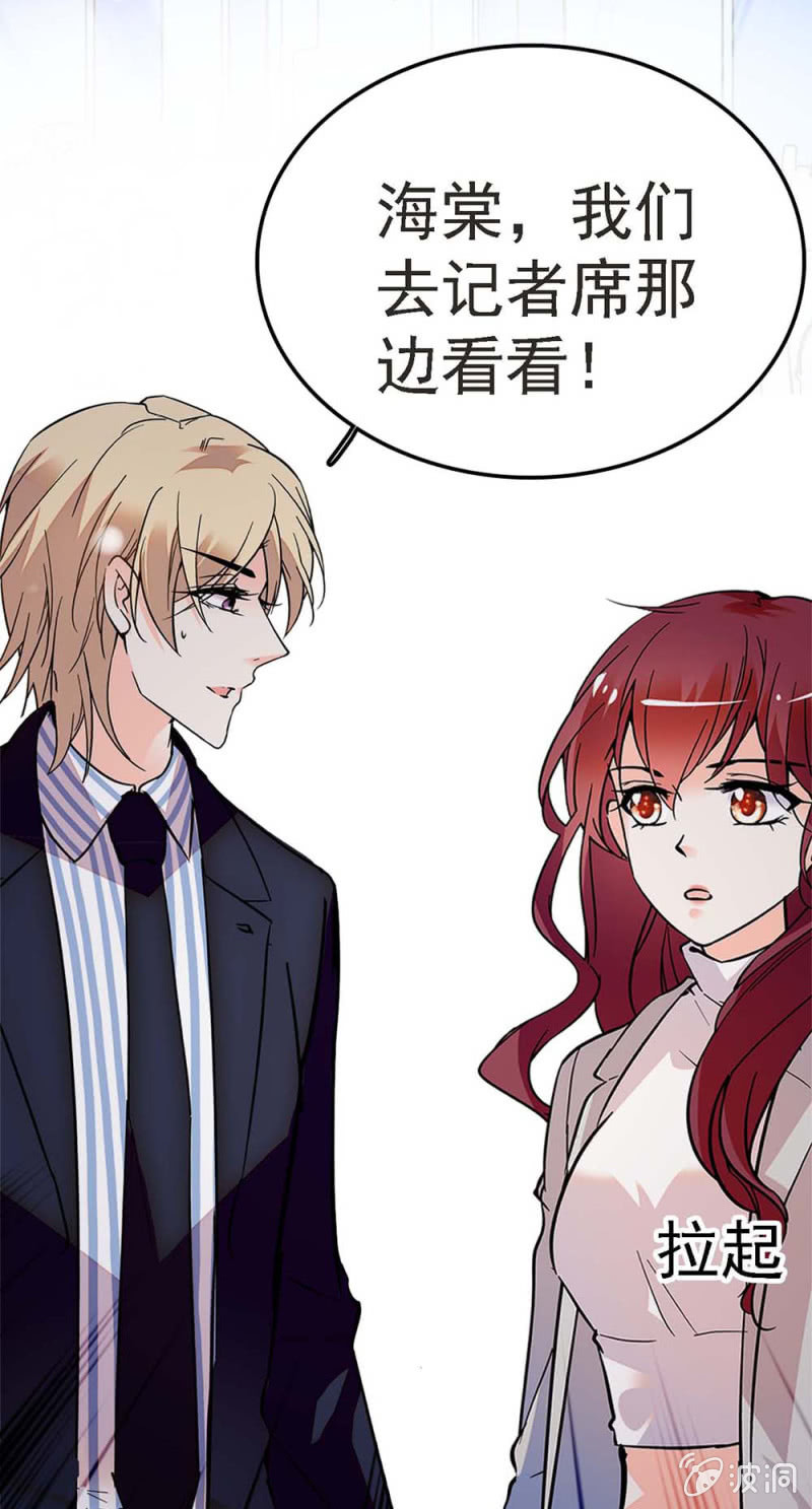 (Ⅱ)057 人机大战(1/2)-第173话