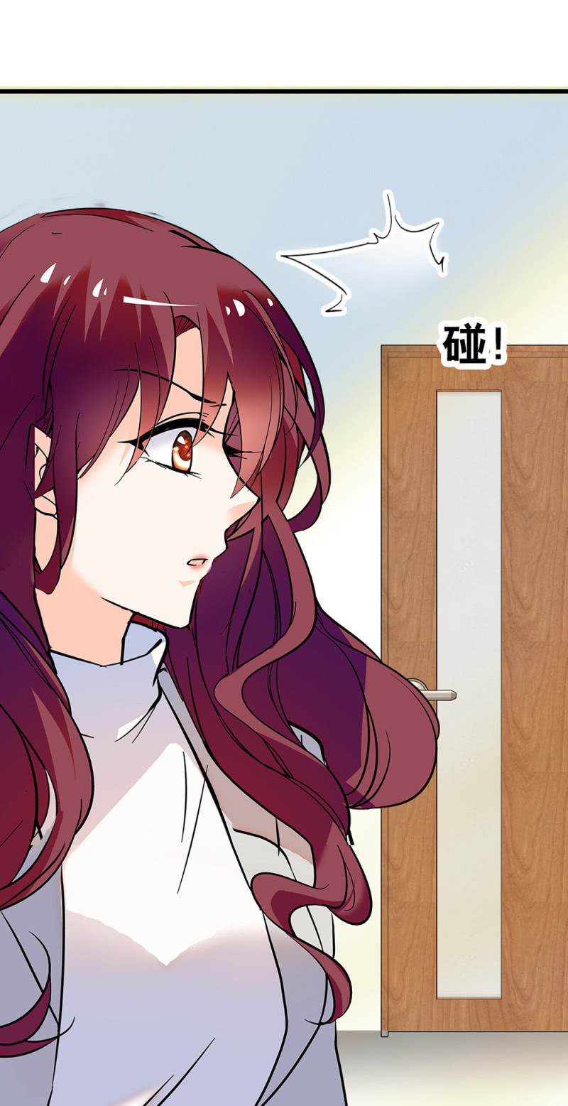 重生之海棠花開 - (Ⅱ)059 公關之法(2/2) - 4