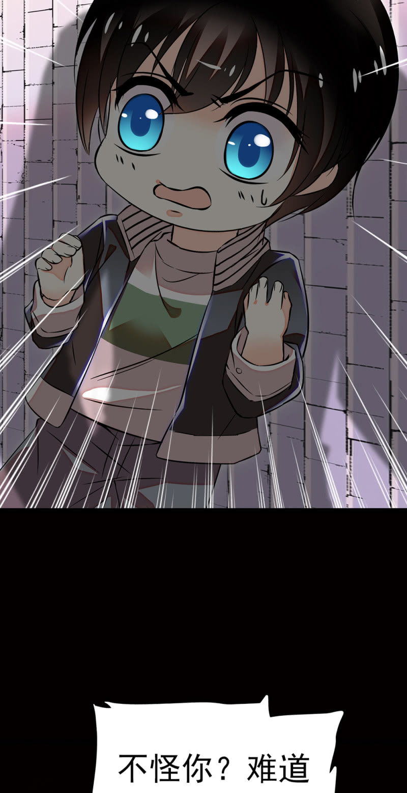 (Ⅱ)067 暂别(1/2)-第183话