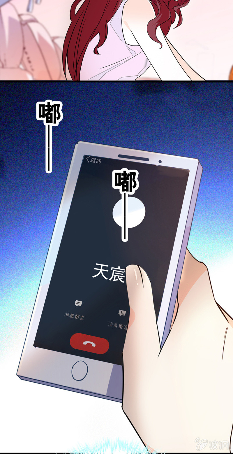 (Ⅱ)073 无终点的游戏（第二部完）(1/2)-第189话