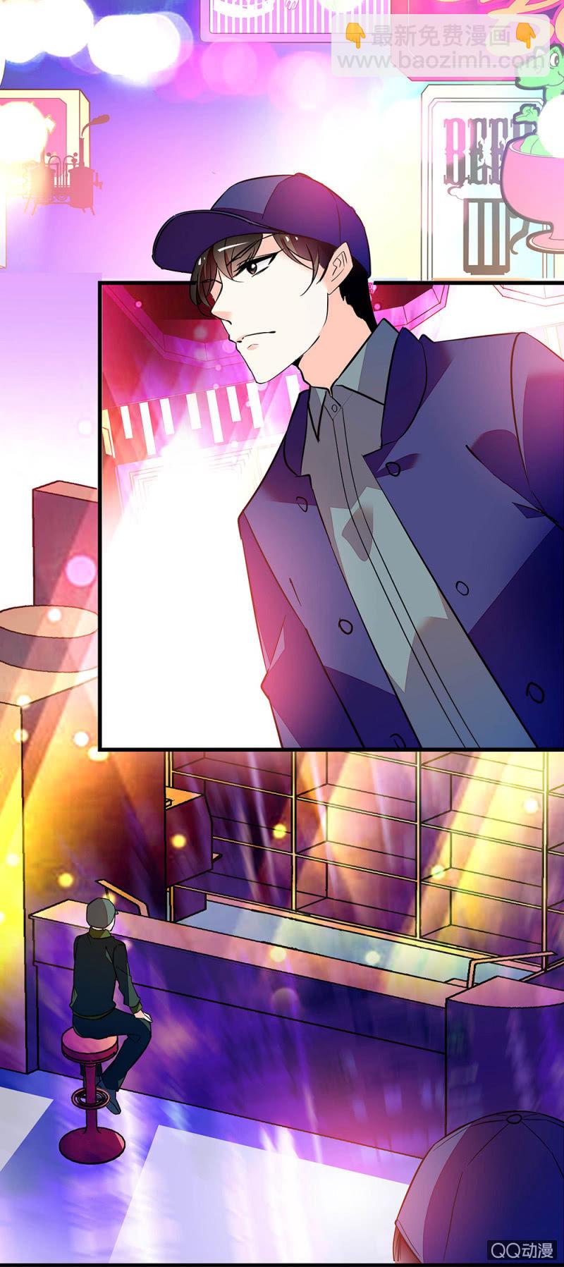 第四十九话 收集证据-第51话