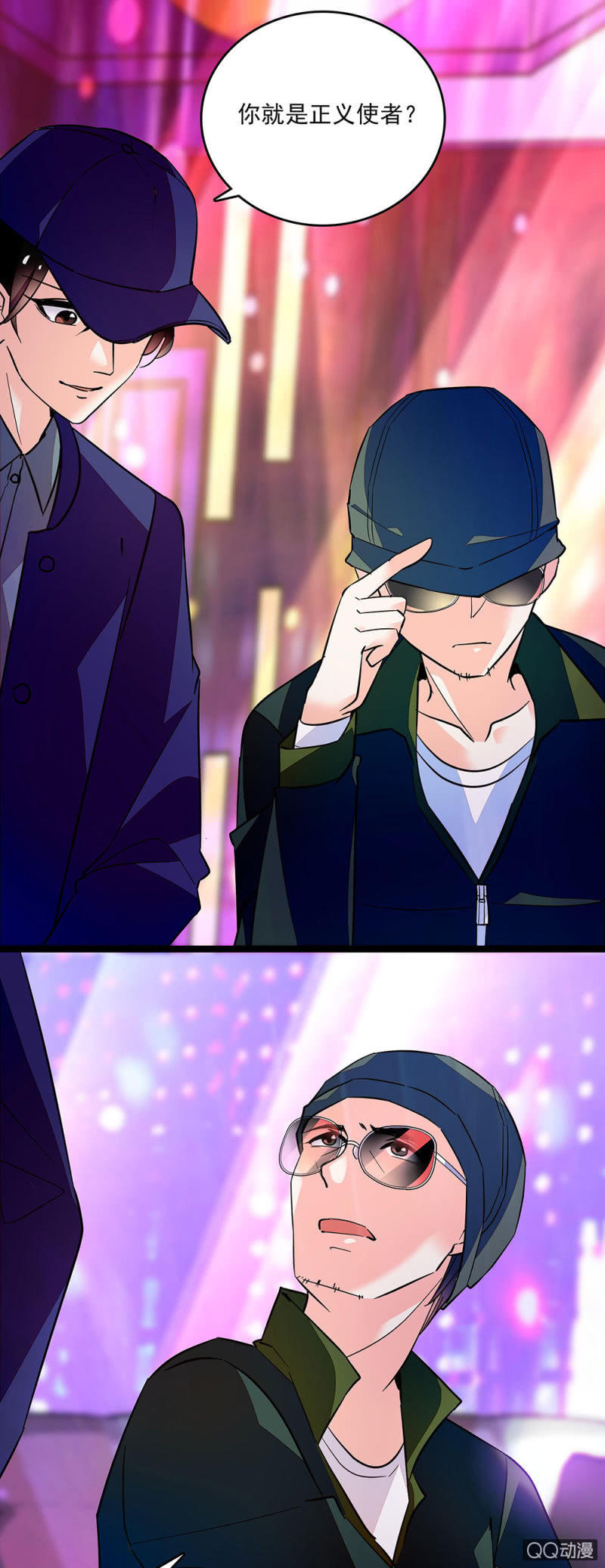 第四十九话 收集证据-第51话