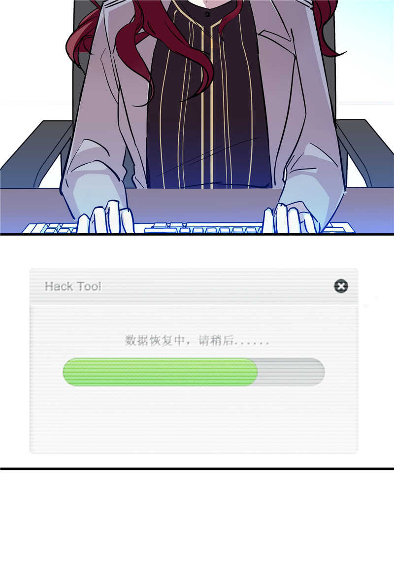 第七十六话 证据-第79话