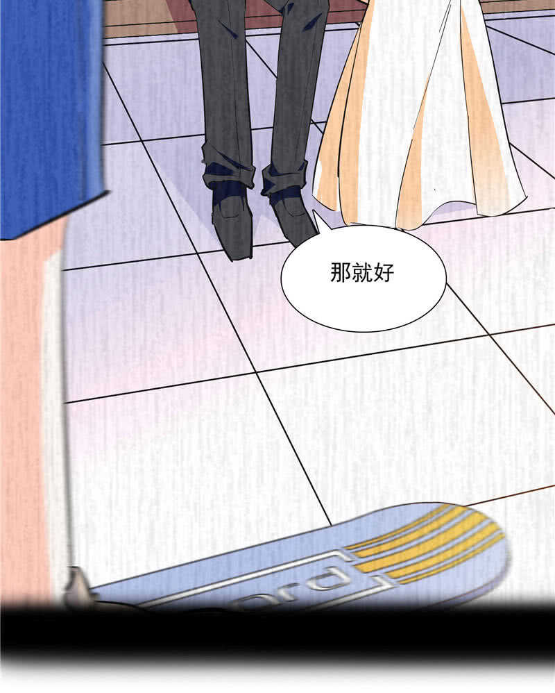 第八十九话 叔叔的支持-第93话