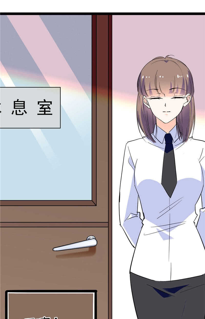 第八十九话 叔叔的支持-第93话