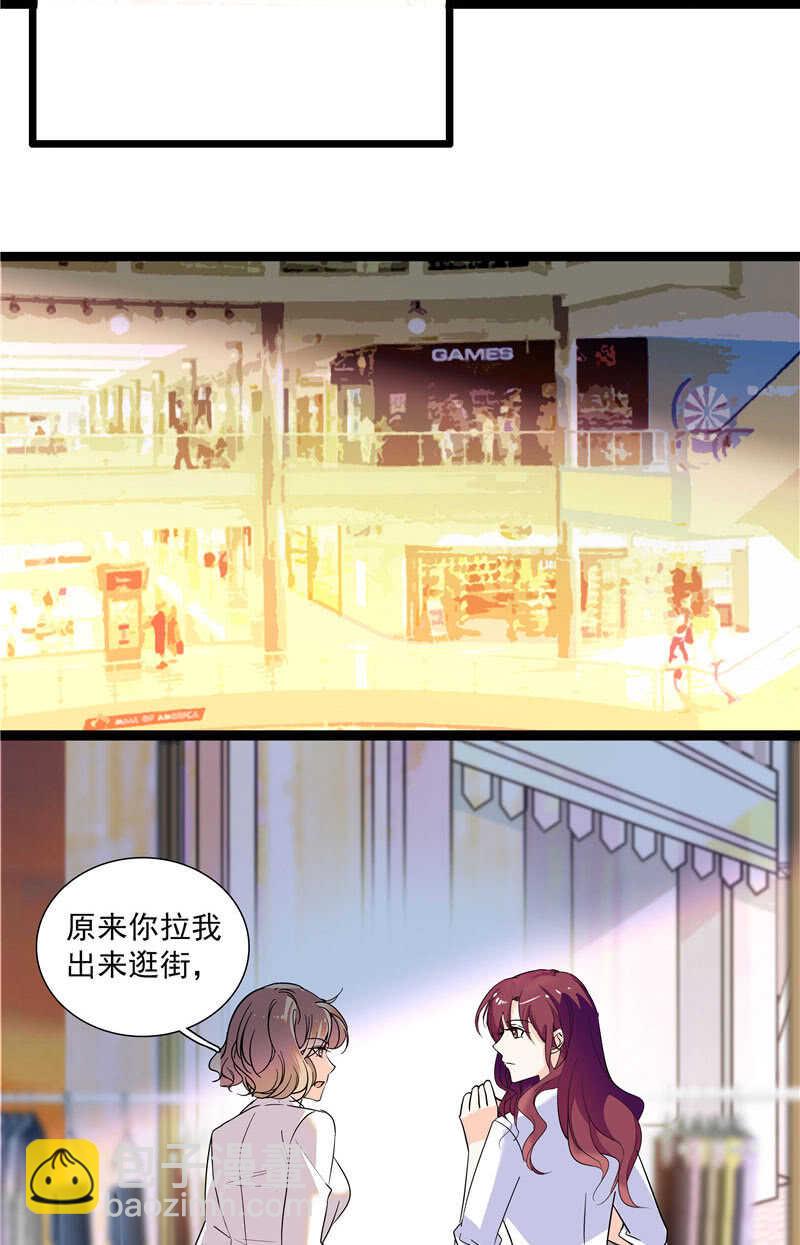 第九十五话 鱼死网破-第99话