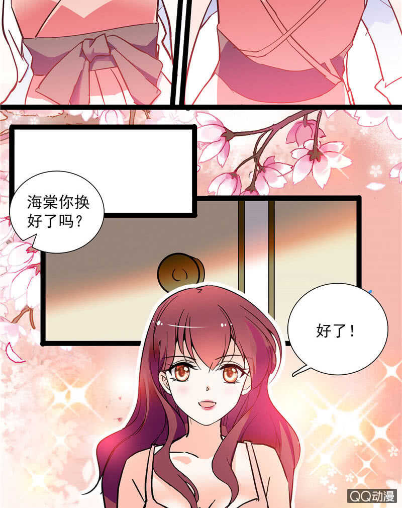 第九十五话 鱼死网破-第99话