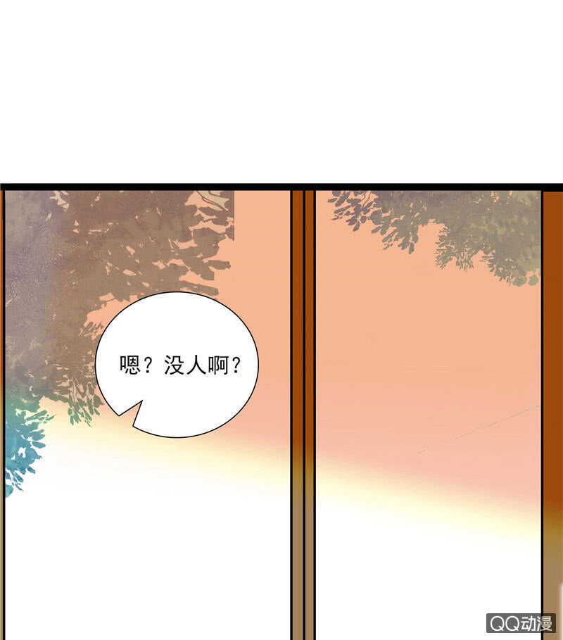 第九十五话 鱼死网破-第99话