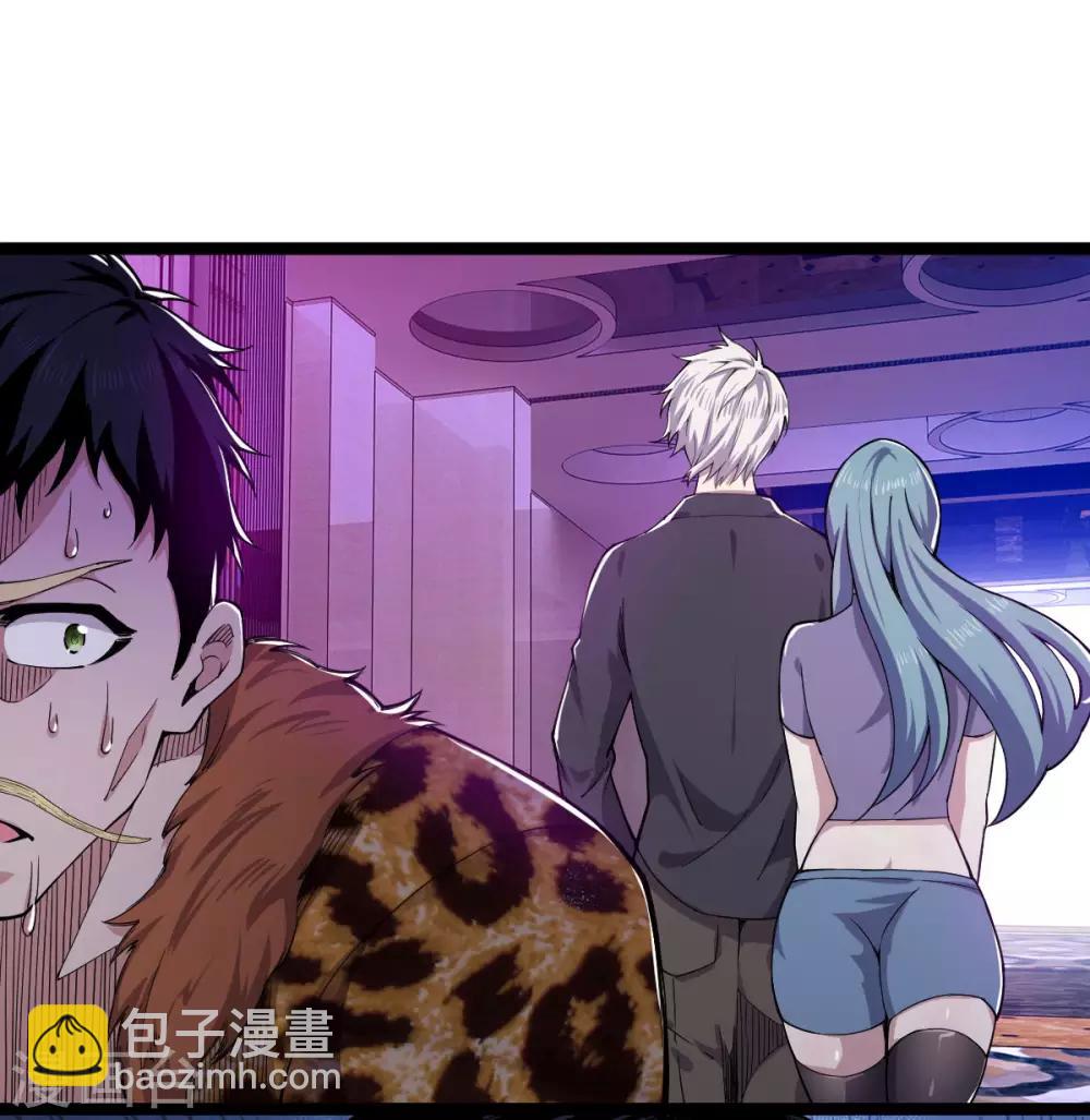 第10话 雷霆手段-第11话