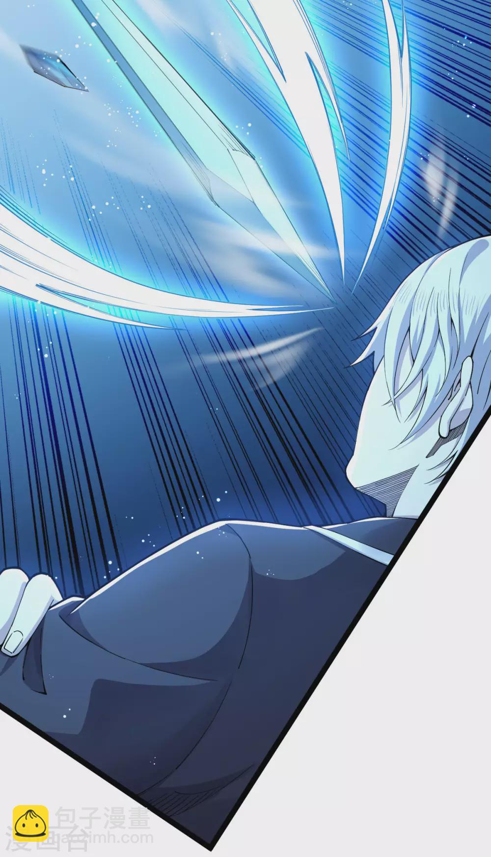 第18话 收服灵剑-第19话