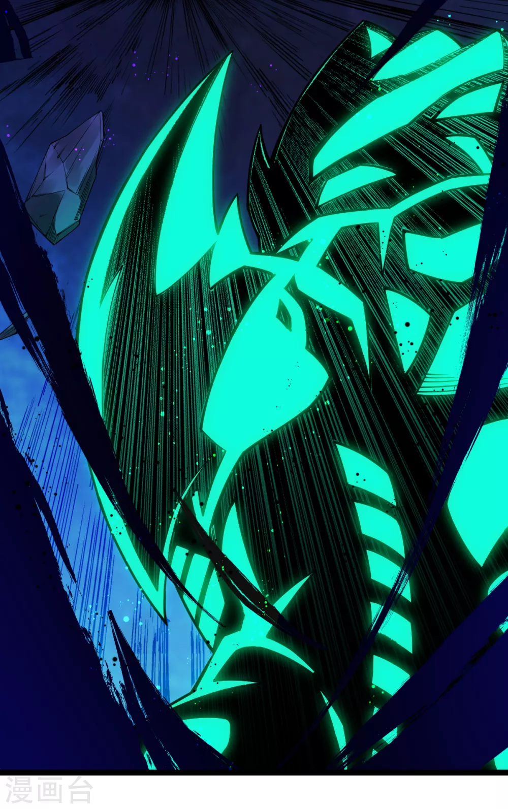 第28话 深不可测-第29话