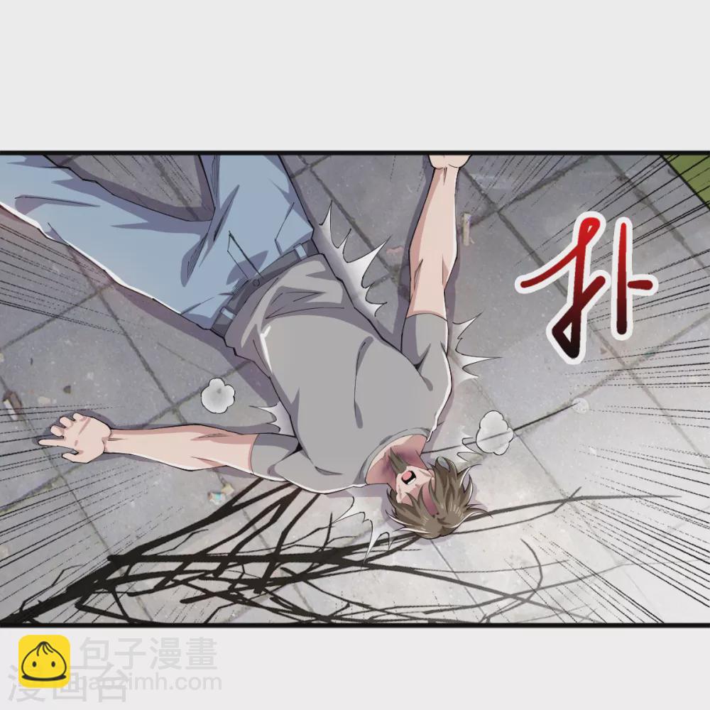 第38话 剧情反转-第39话