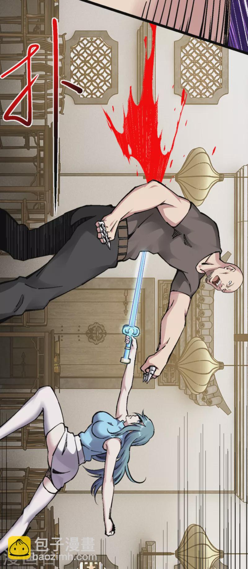 第54话 激战-第55话