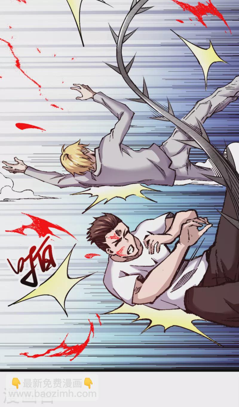 第58话 独闯姬府-第59话