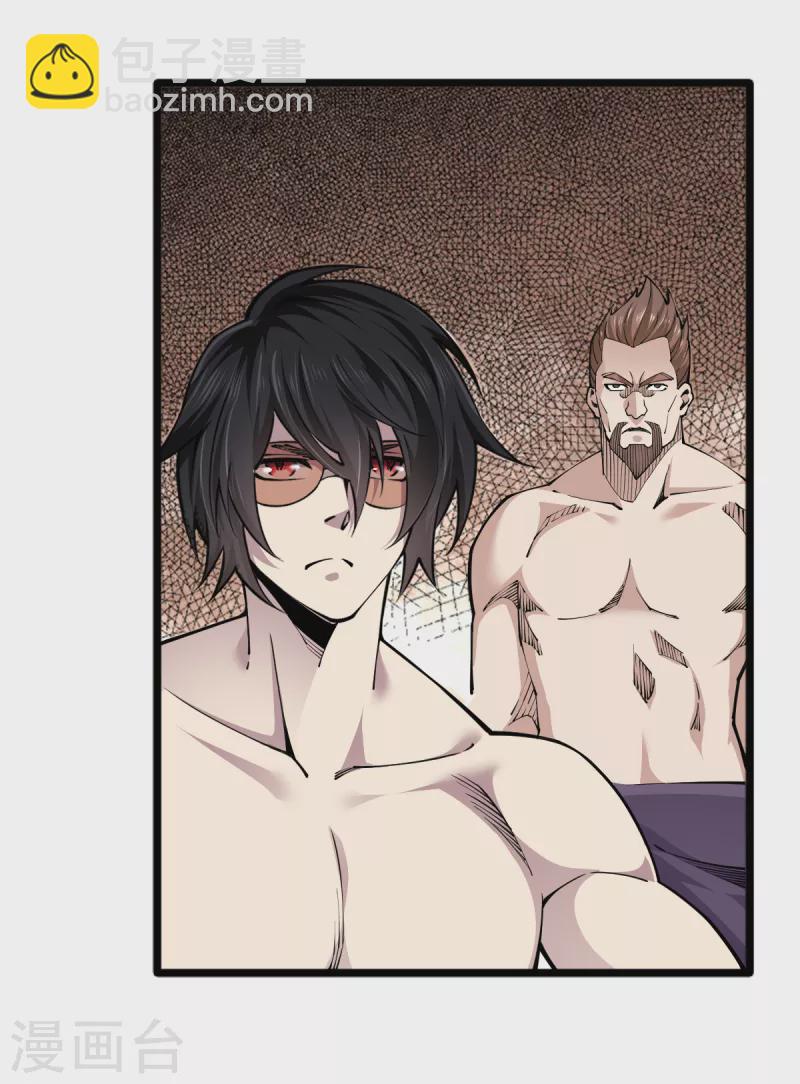 第61话 废话少说-第63话