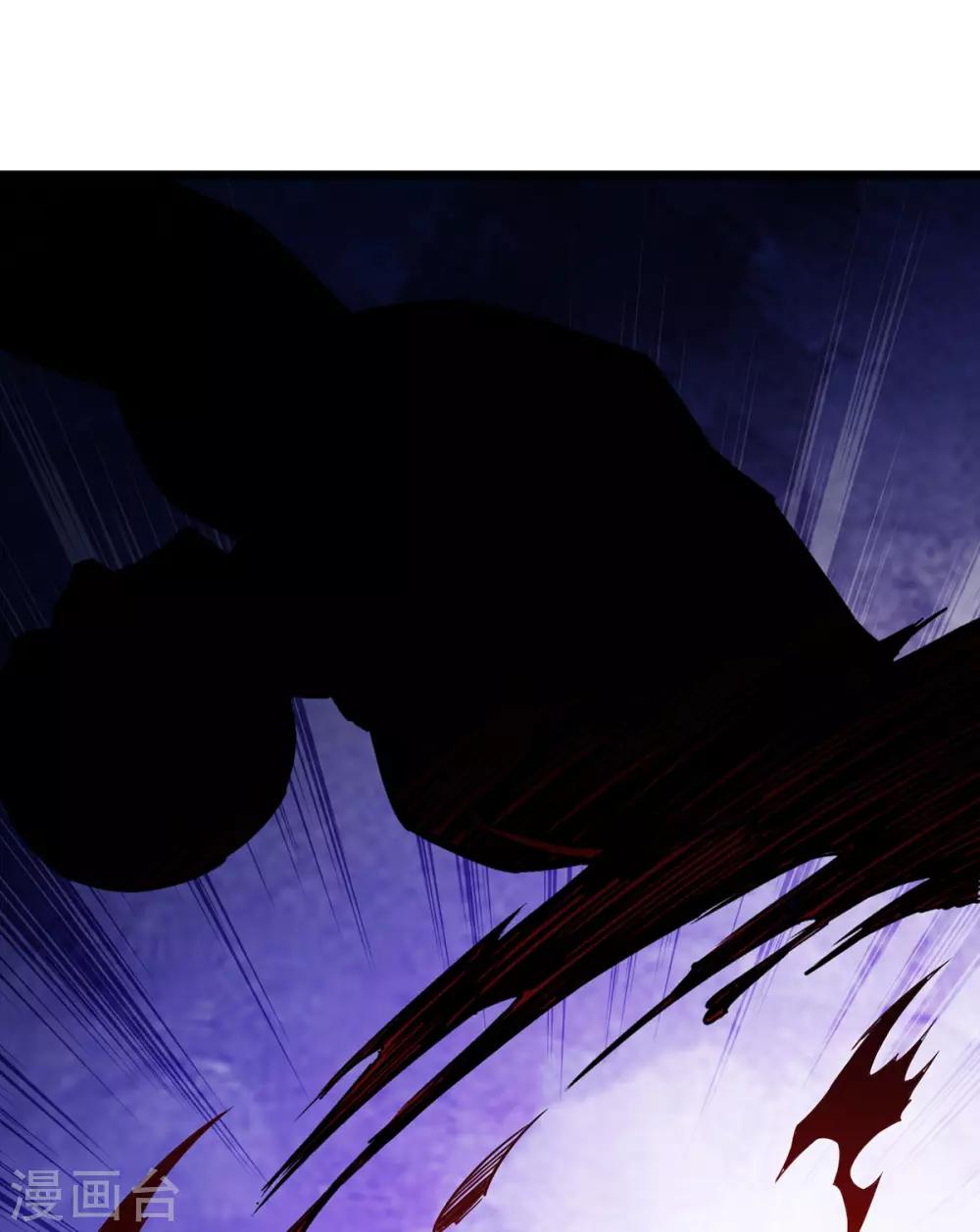 第8话 宗师高手-第9话