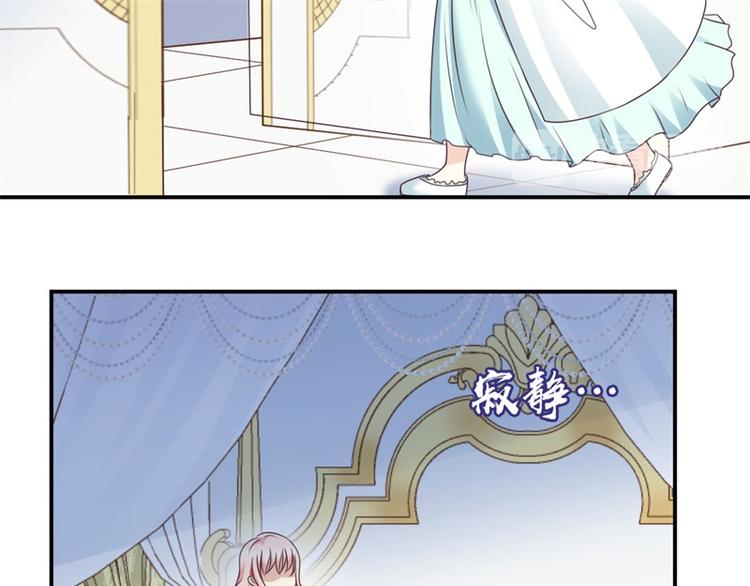 第11话 噩梦(1/2)-第11话