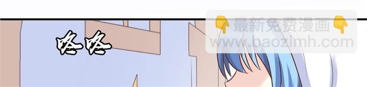 第11话 噩梦(1/2)-第11话