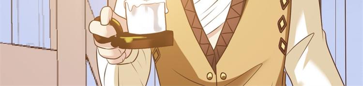 第11话 噩梦(1/2)-第11话