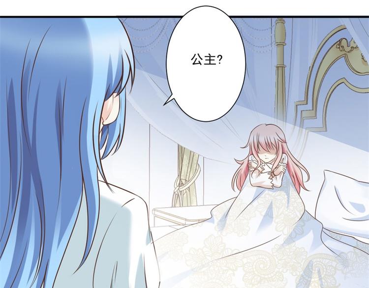 第11话 噩梦(1/2)-第11话