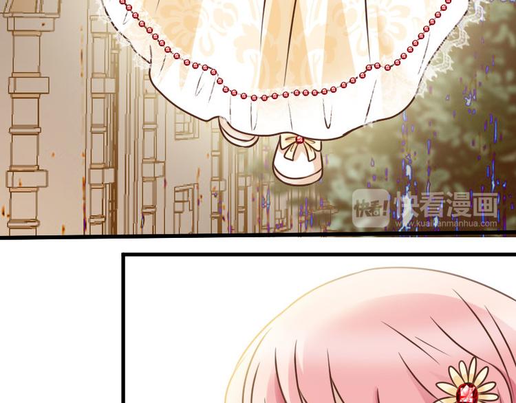 第13话 以后跟着我(1/2)-第13话