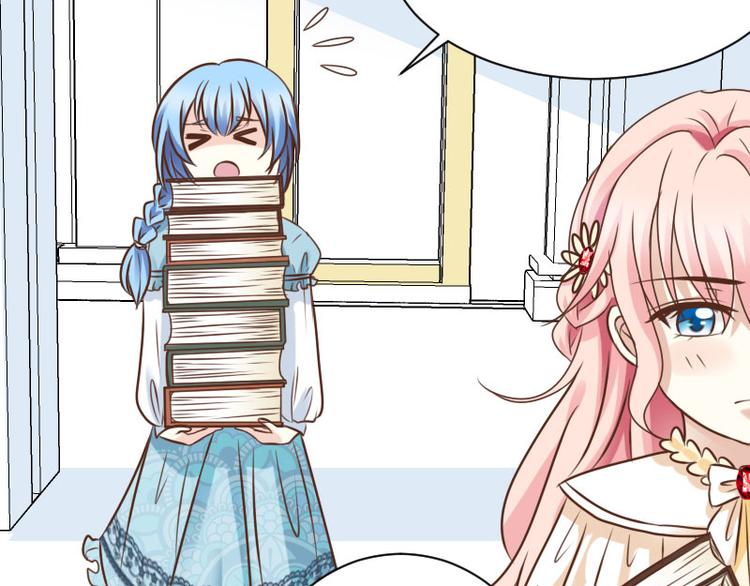 第13话 以后跟着我(1/2)-第13话