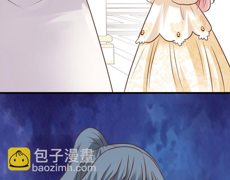 第13话 以后跟着我(1/2)-第13话