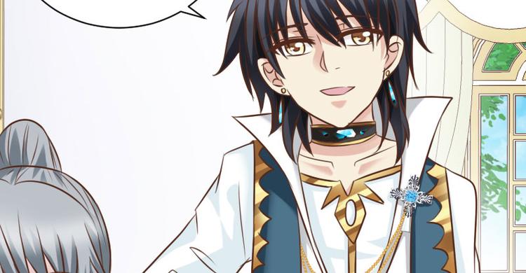 第13话 以后跟着我(1/2)-第13话