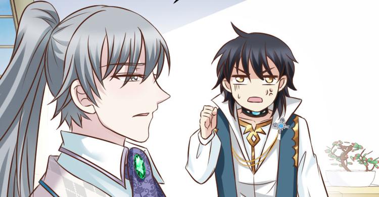 第13话 以后跟着我(1/2)-第13话