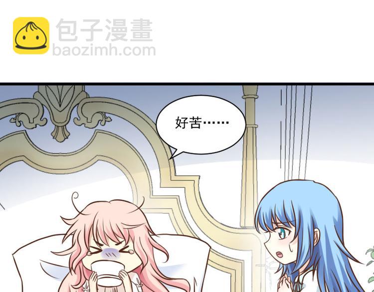 第13话 以后跟着我(1/2)-第13话