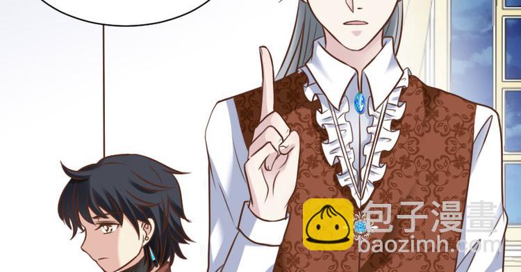 第13话 以后跟着我(1/2)-第13话