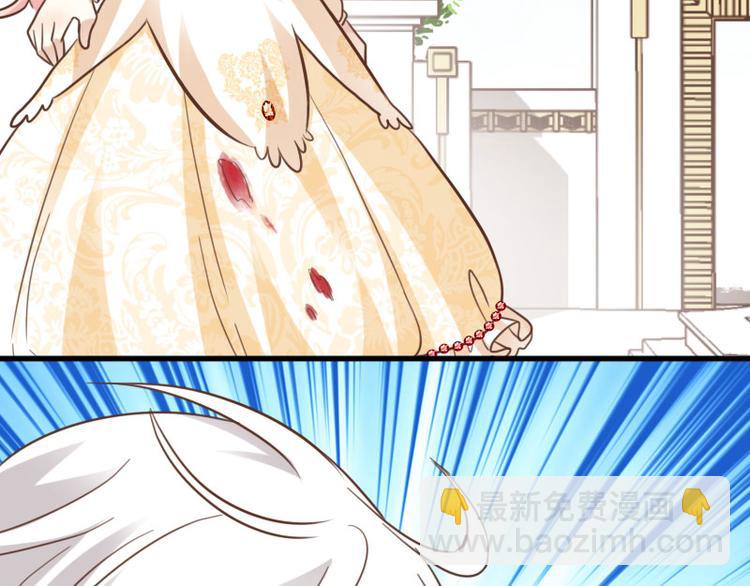 第15话 女神降临(1/2)-第15话