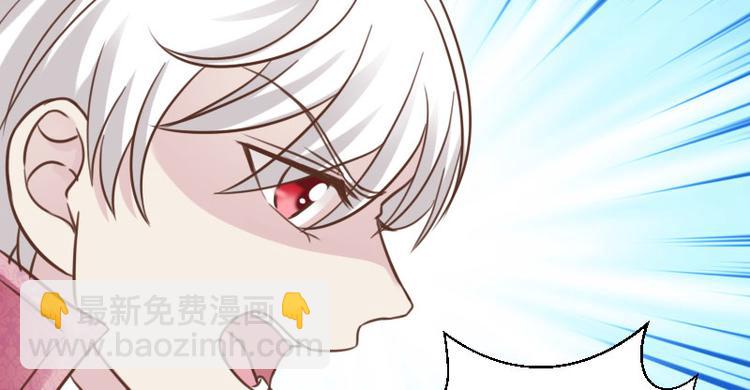 第15话 女神降临(1/2)-第15话