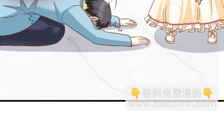 第15话 女神降临(1/2)-第15话