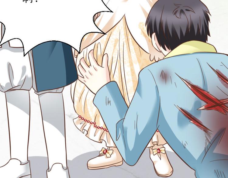 第15话 女神降临(1/2)-第15话