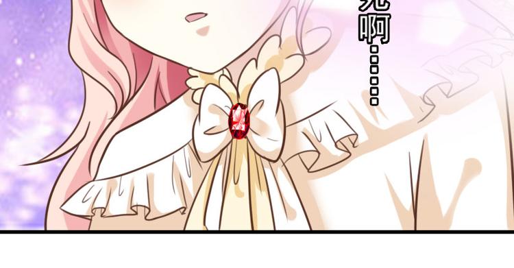 第15话 女神降临(1/2)-第15话