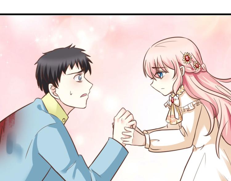 第15话 女神降临(1/2)-第15话