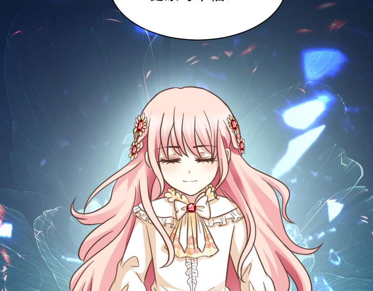 第15话 女神降临(1/2)-第15话