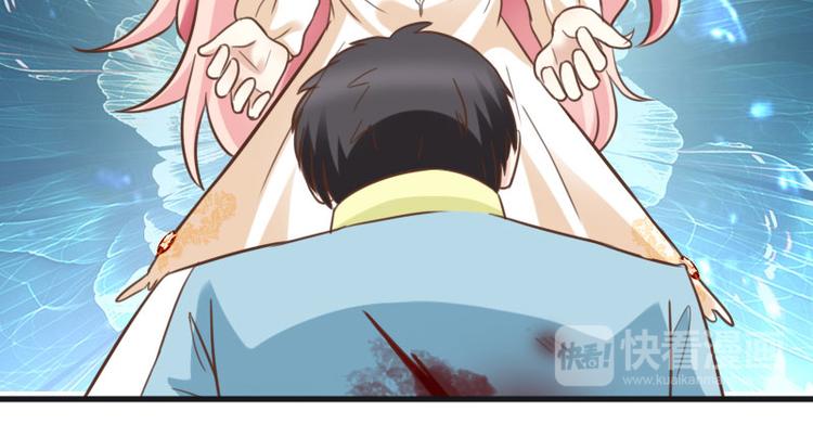 第15话 女神降临(1/2)-第15话