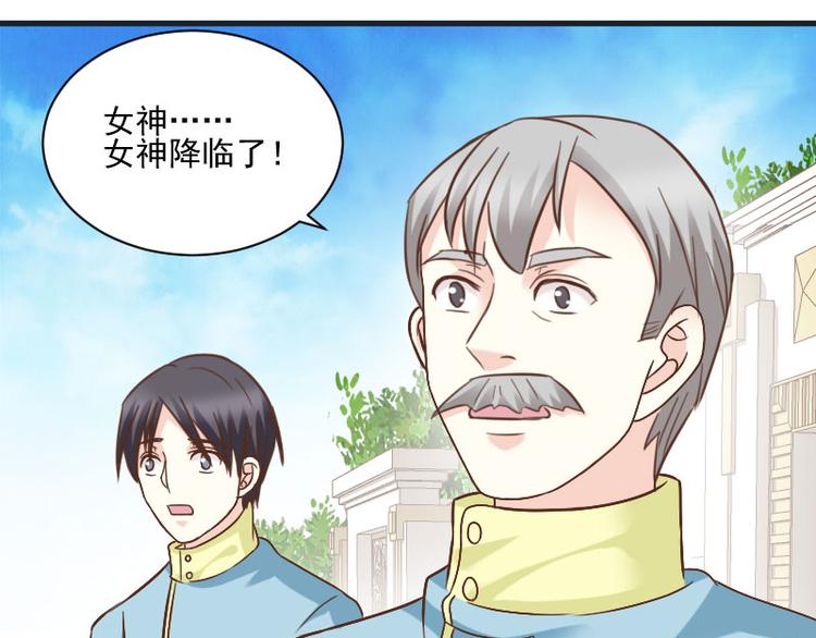 第15话 女神降临(1/2)-第15话