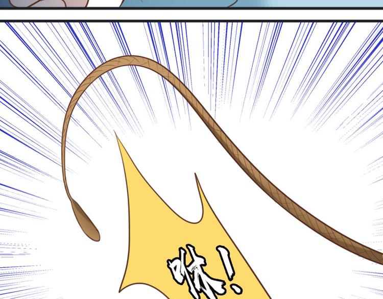 第15话 女神降临(1/2)-第15话