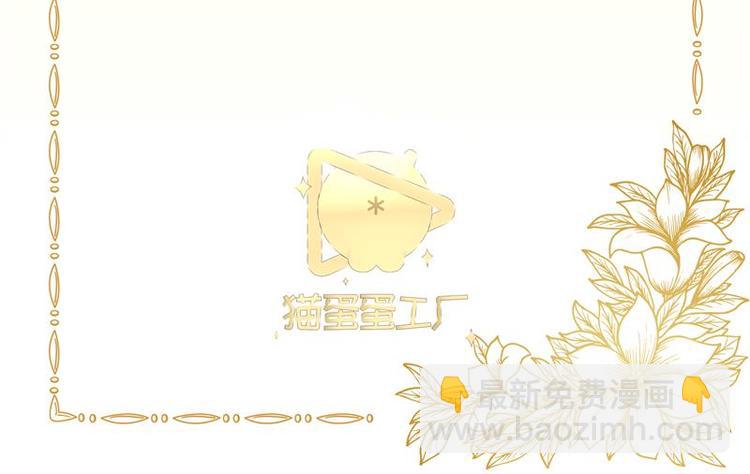 第15话 女神降临(1/2)-第15话