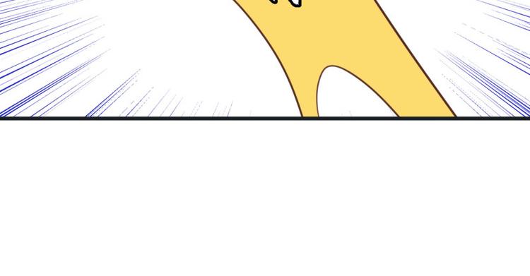 第15话 女神降临(1/2)-第15话