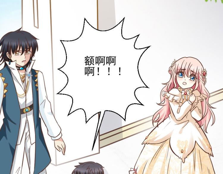 第15话 女神降临(1/2)-第15话