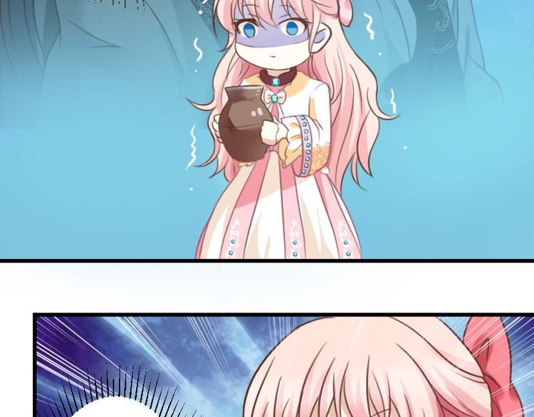 第17话 战败国拜访？(1/2)-第17话